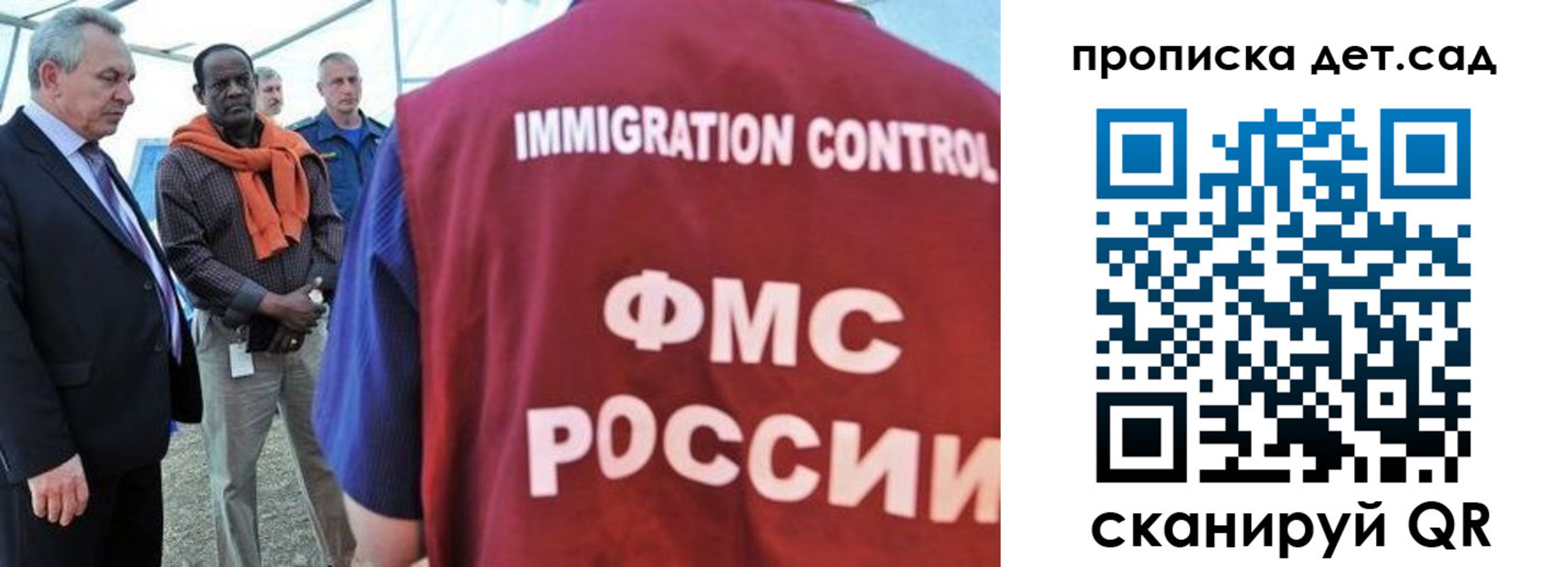 где прописаться в Туринске